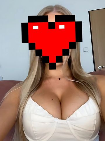 Анюта